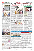 MM-21_page-0002