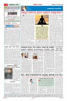 MM-21_page-0004