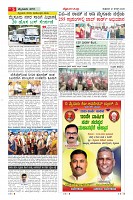 MM-21_page-0005