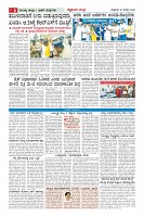 MM-21_page-0006