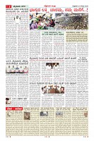 MM-21_page-0007
