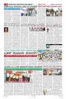 MM-21_page-0008
