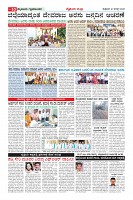 MM-21_page-0010