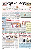 MM-22_page-0003