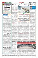 MM-22_page-0004