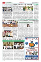 MM-22_page-0005