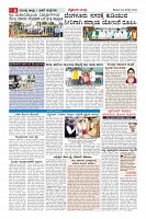 MM-22_page-0006