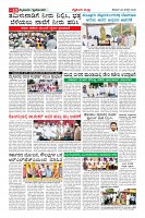 MM-22_page-0010