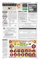 MM-22_page-0012