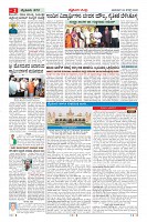 MM-23_page-0002