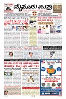MM-23_page-0005