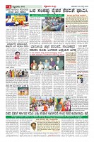 MM-23_page-0006