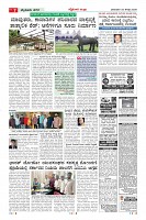 MM-23_page-0007