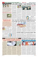 MM-23_page-0008