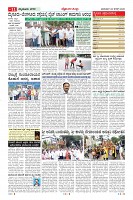 MM-23_page-0011