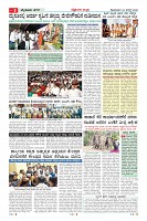 MM-24_page-0003