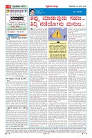 MM-24_page-0004