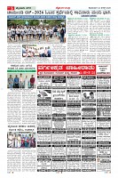 MM-24_page-0005
