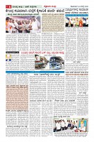 MM-24_page-0006