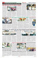 MM-24_page-0007