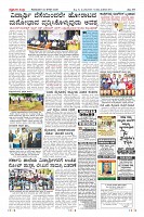 MM-24_page-0010