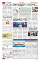 MM-25_page-0002