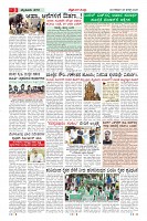 MM-25_page-0003
