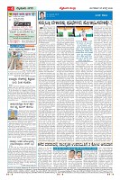 MM-25_page-0004