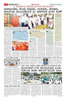 MM-25_page-0005
