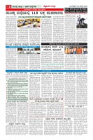 MM-25_page-0006