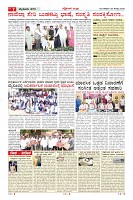 MM-25_page-0007