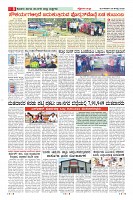 MM-25_page-0008