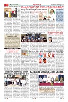 MM-25_page-0009