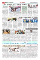 MM-25_page-0010