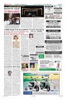 MM-25_page-0012