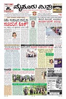MM-26-8_page-0001