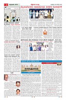 MM-26-8_page-0002