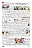 MM-26-8_page-0005