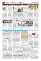 MM-26-8_page-0006