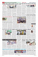 MM-26-8_page-0008