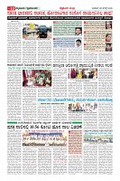 MM-26-8_page-0010