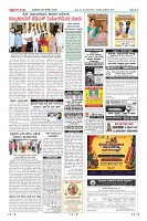 MM-26-8_page-0012