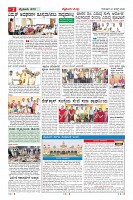 MM-27 _page-0002