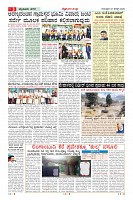 MM-27_page-0003