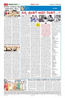 MM-27_page-0005