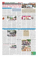 MM-27_page-0006