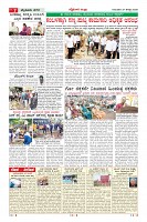 MM-27_page-0007