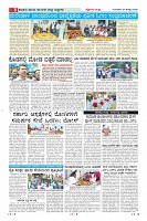 MM-27_page-0008