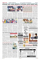MM-27_page-0012