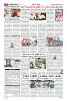 MM-28_page-0005